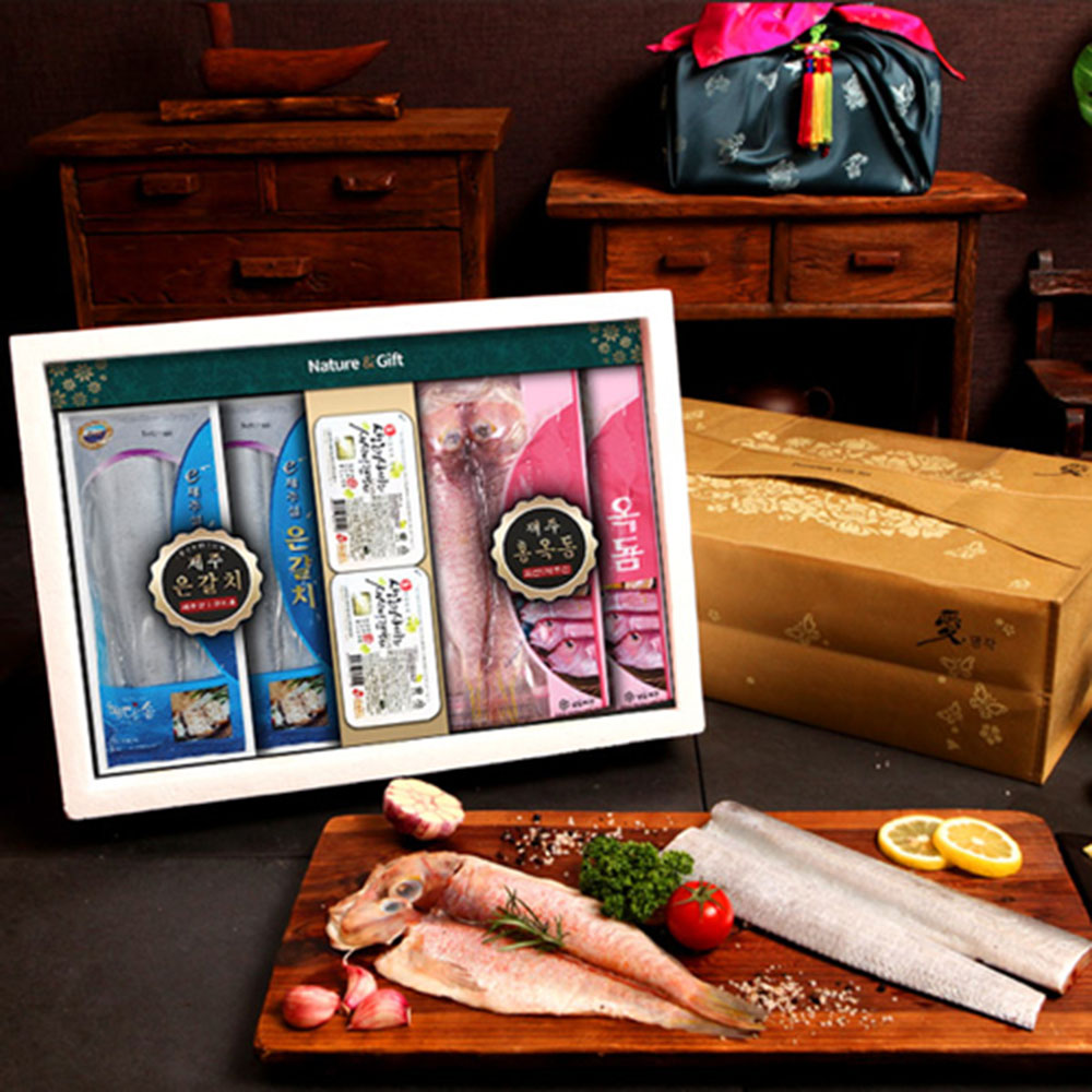 1670230348 thumbnail