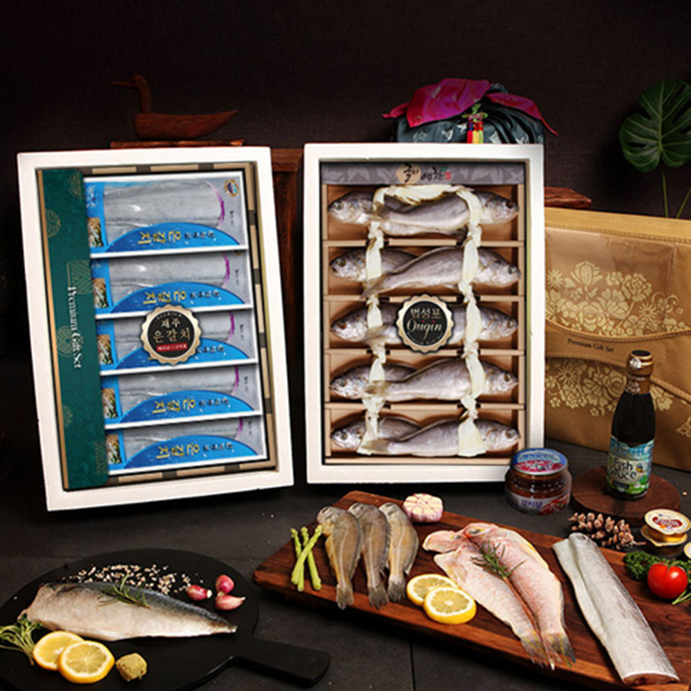 1670230350 thumbnail