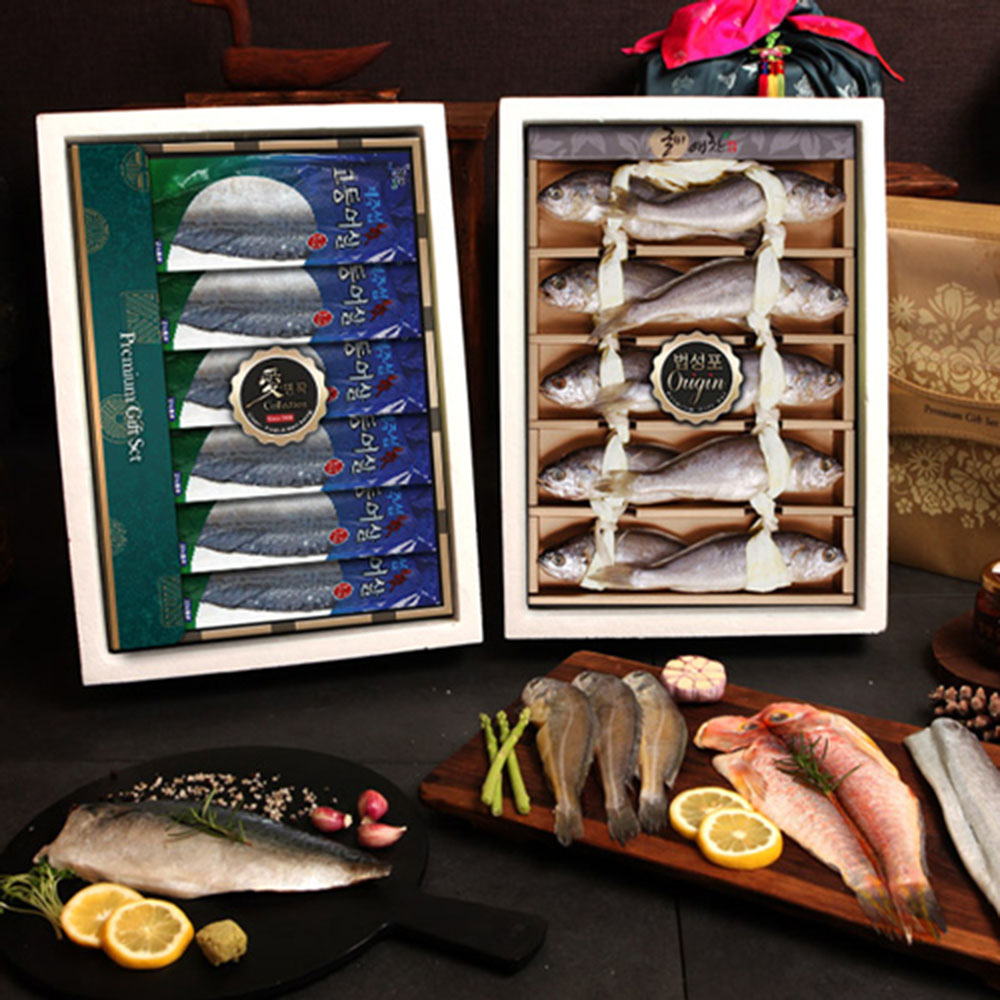 1670230352 thumbnail