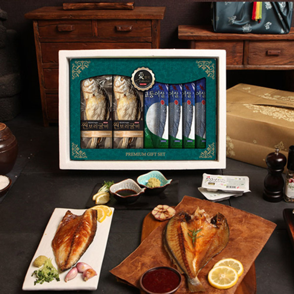 1670230354 thumbnail