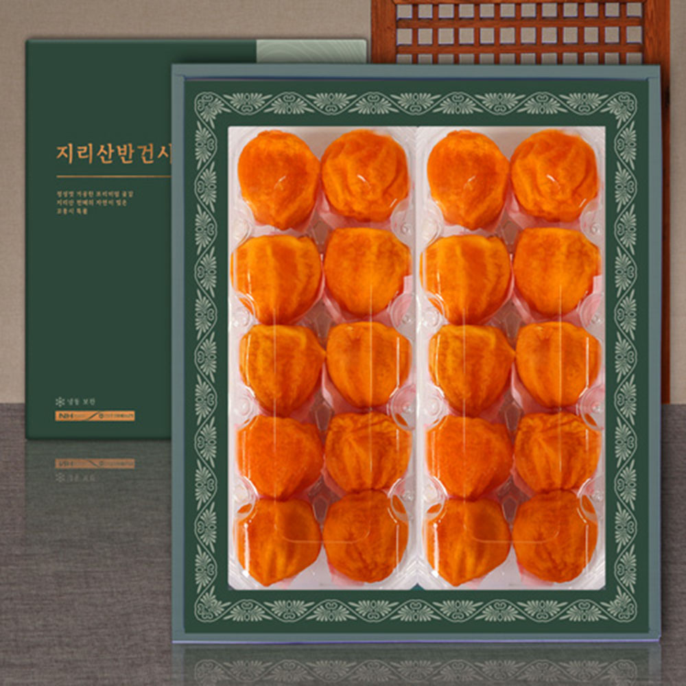 1670230395 thumbnail