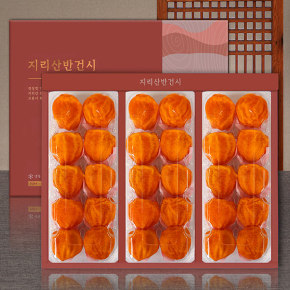 1670230396 thumbnail