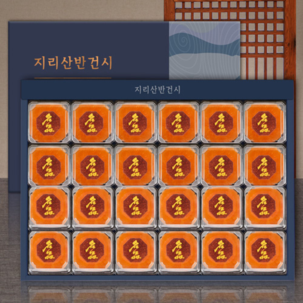 1670230397 thumbnail