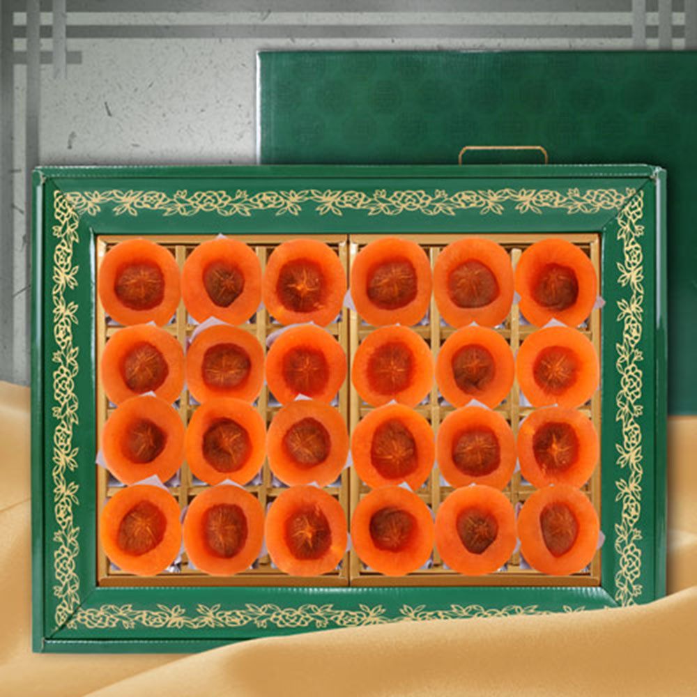 1670230400 thumbnail