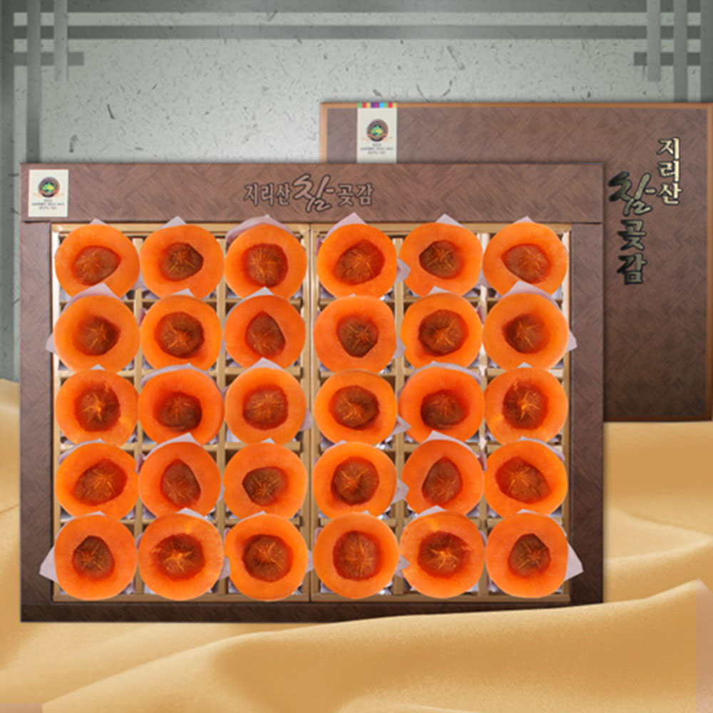 1670230402 thumbnail