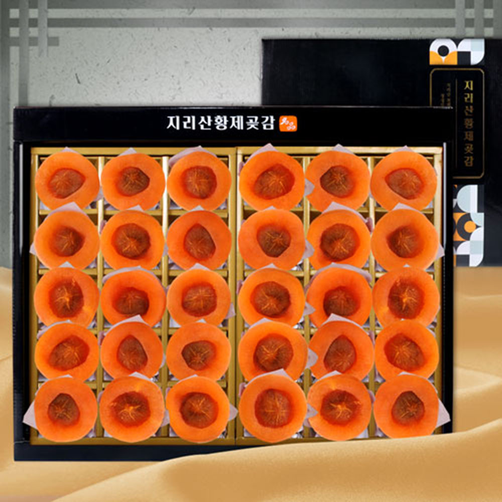 1670230403 thumbnail