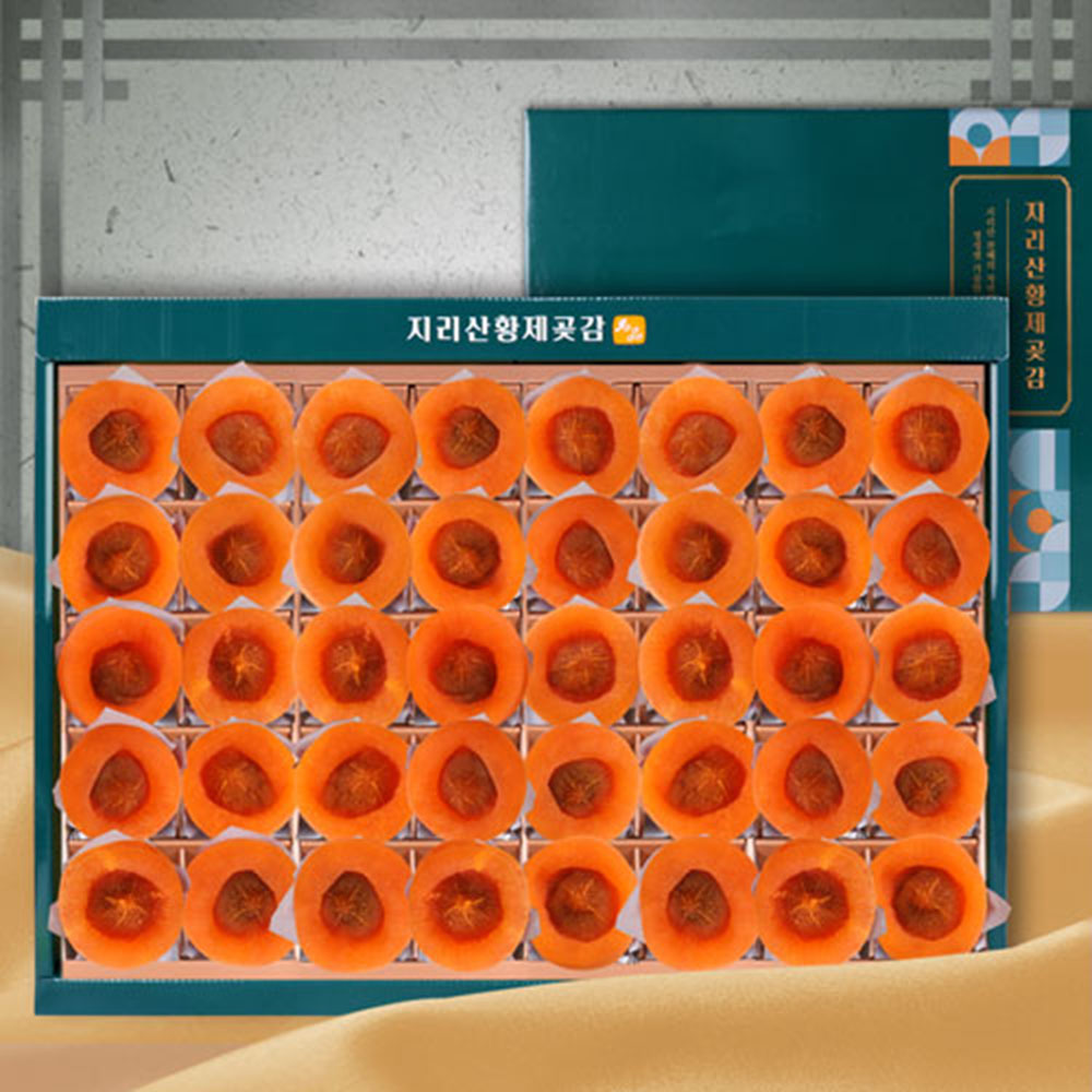 1670230405 thumbnail