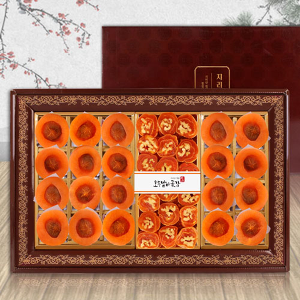 1670230409 thumbnail