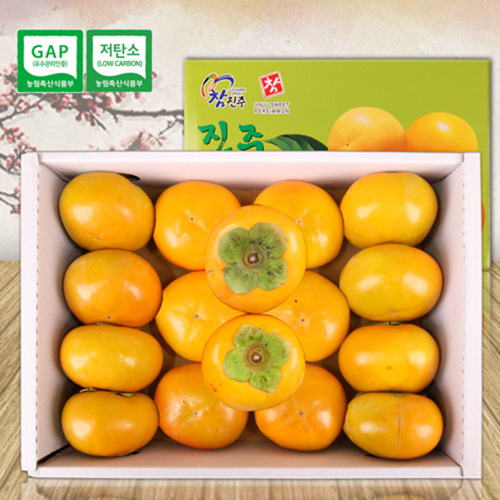 1670230415 thumbnail