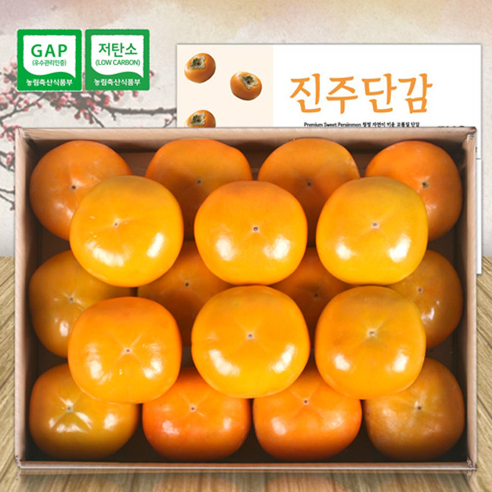 1670230416 thumbnail