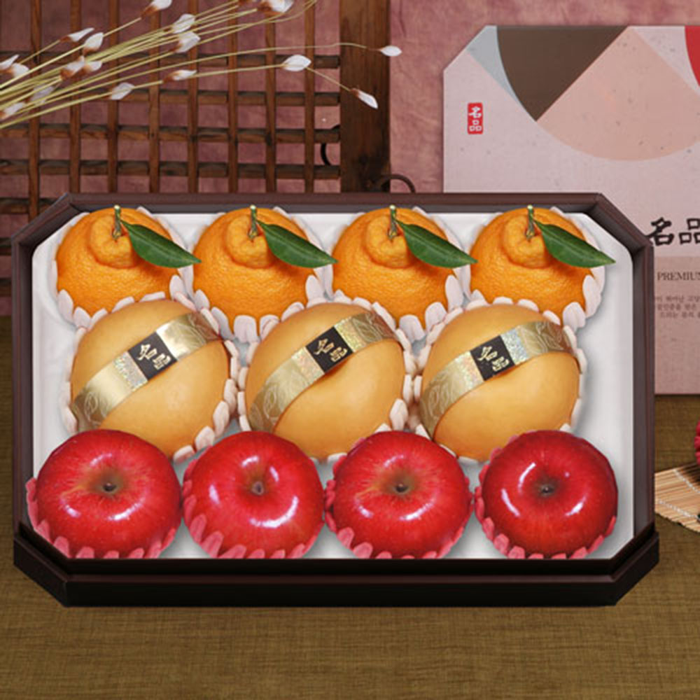 1670230426 thumbnail