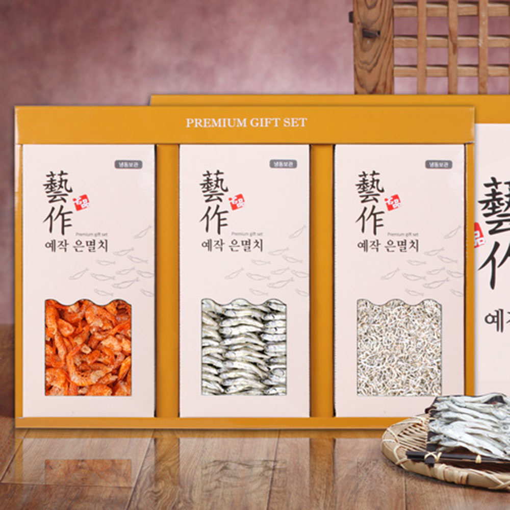 1670230434 thumbnail