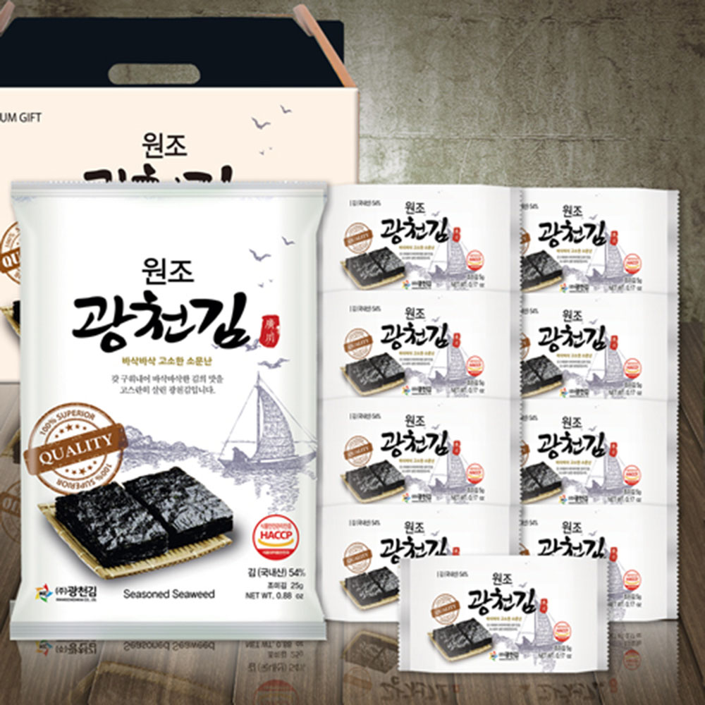 1670230440 thumbnail