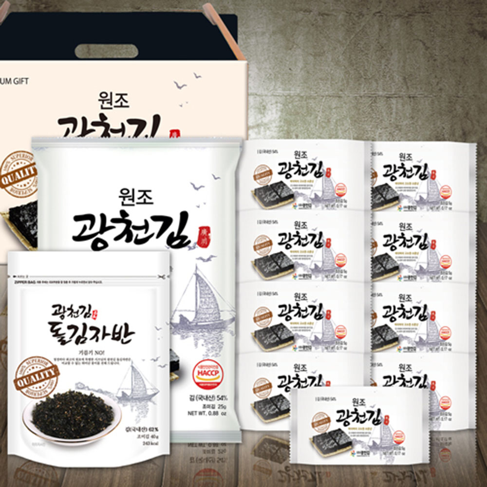 1670230441 thumbnail