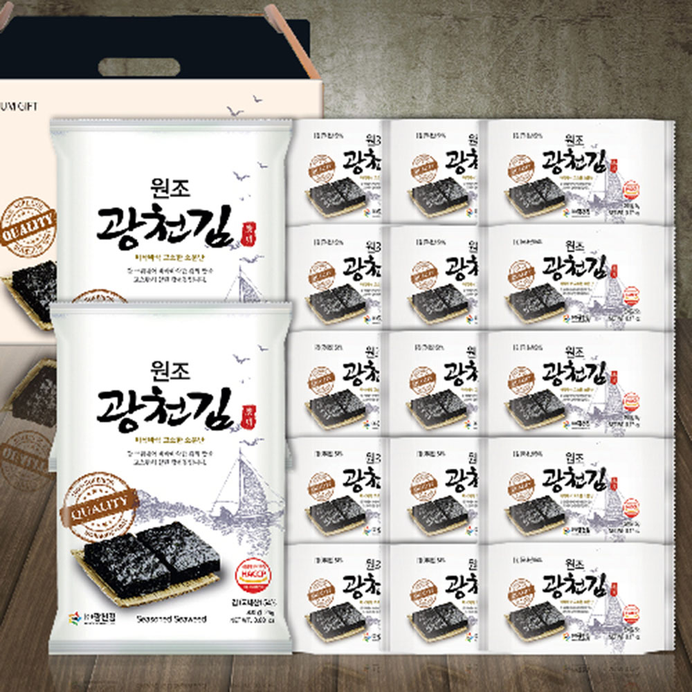 1670230443 thumbnail