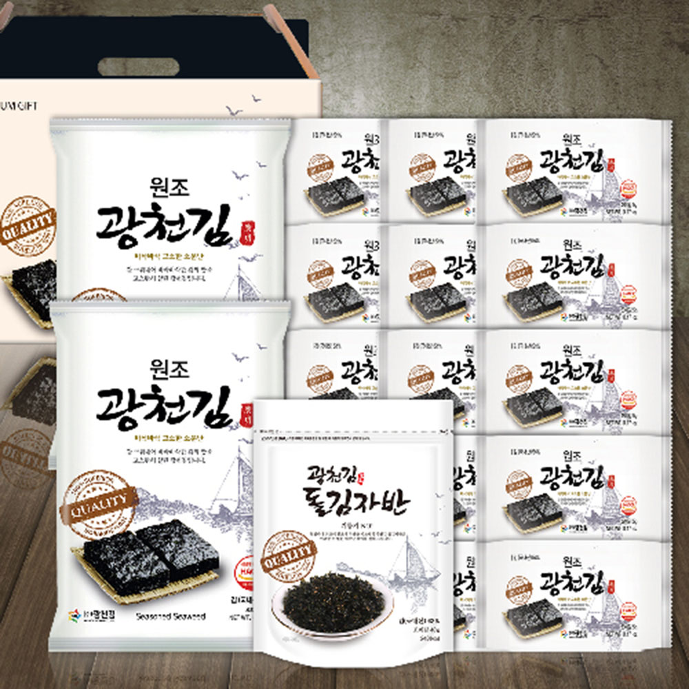 1670230444 thumbnail