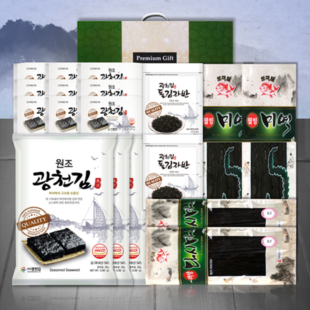 1670230445 thumbnail