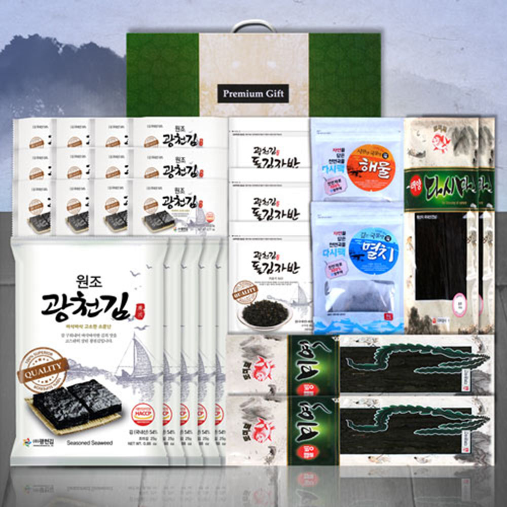 1670230447 thumbnail