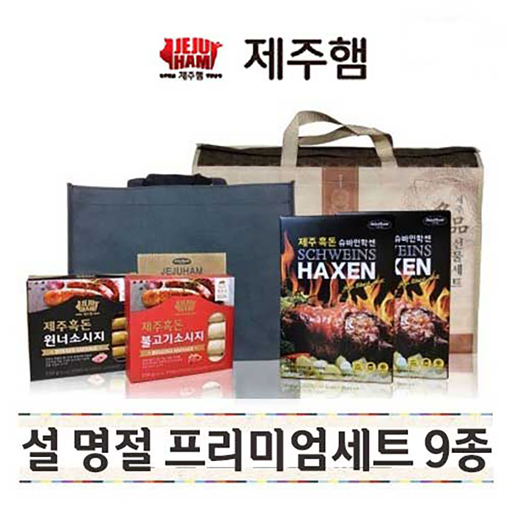 1670296768 thumbnail