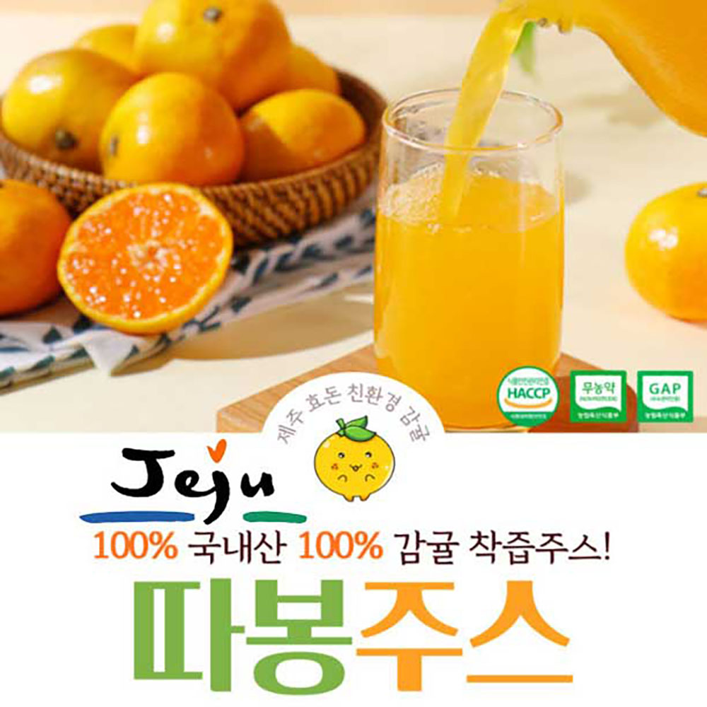 1670296770 thumbnail