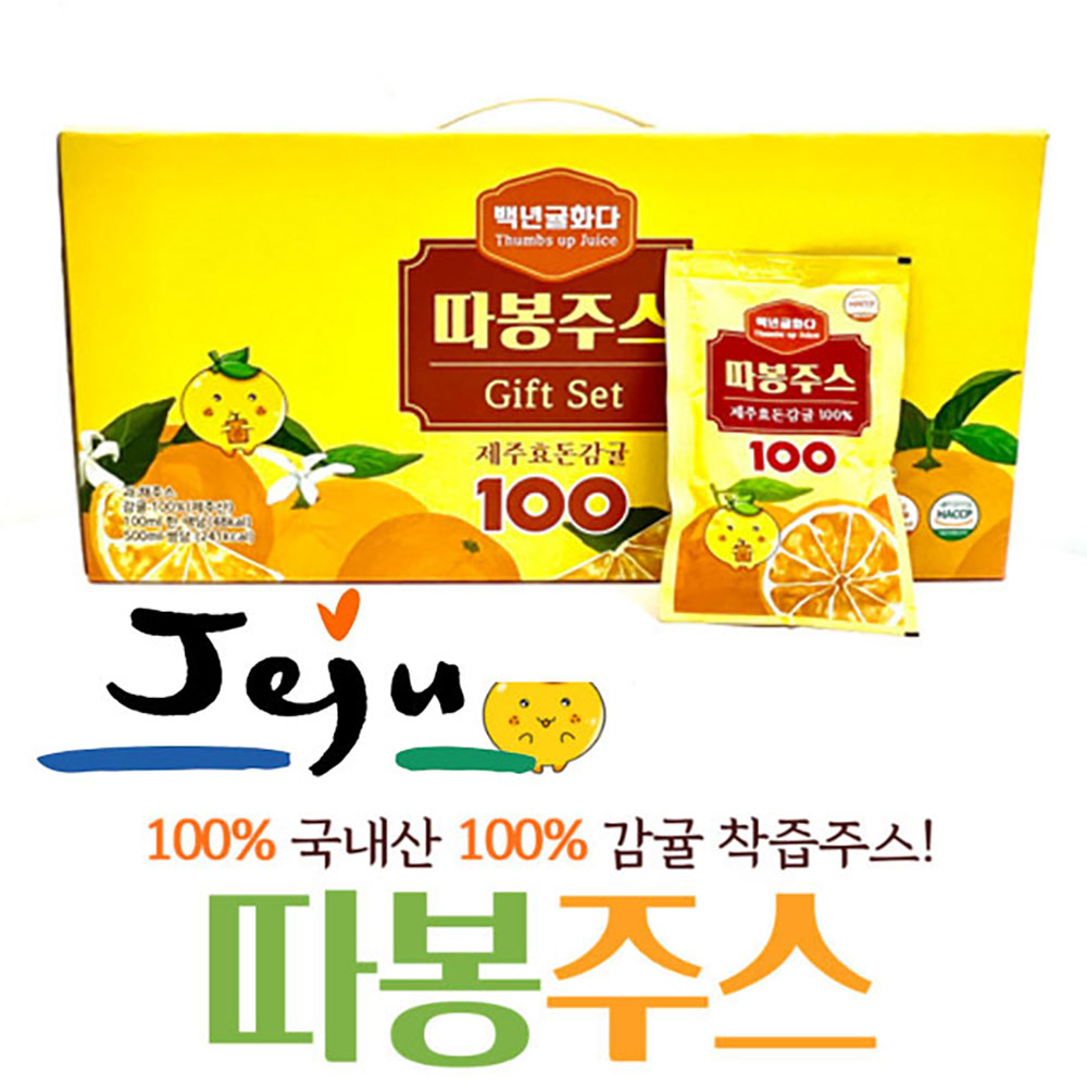 1670296771 thumbnail