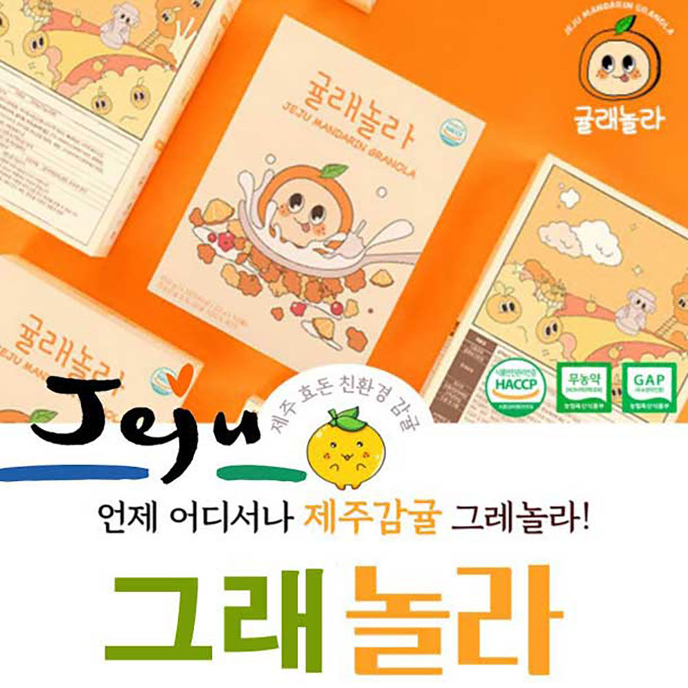 1670296773 thumbnail