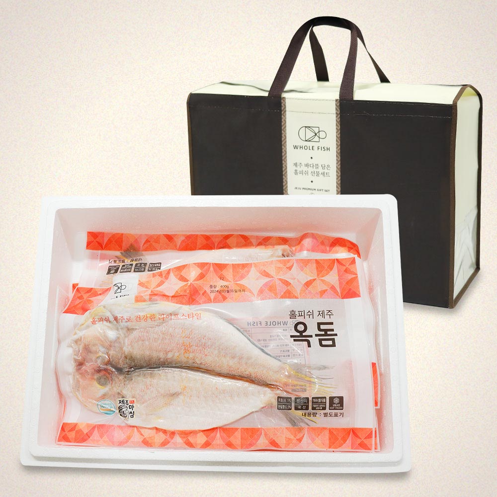 1670296777 thumbnail