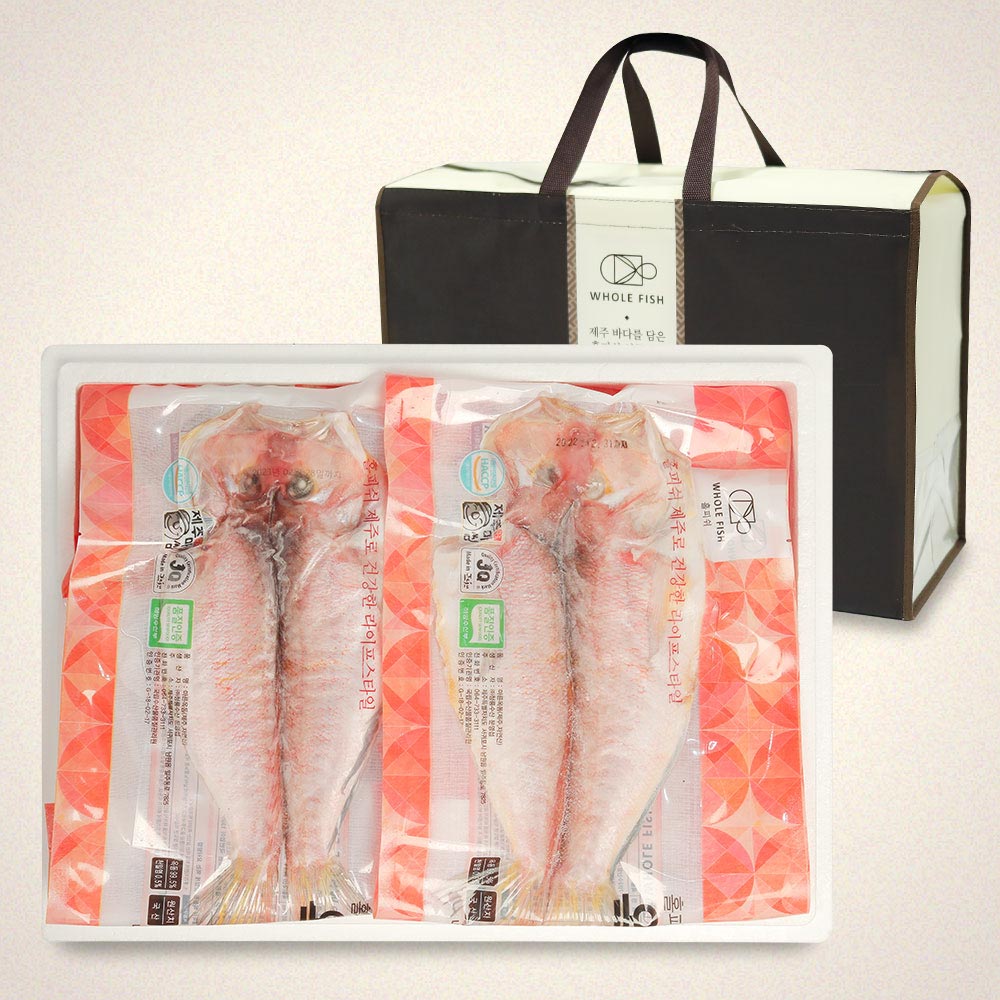 1670296778 thumbnail