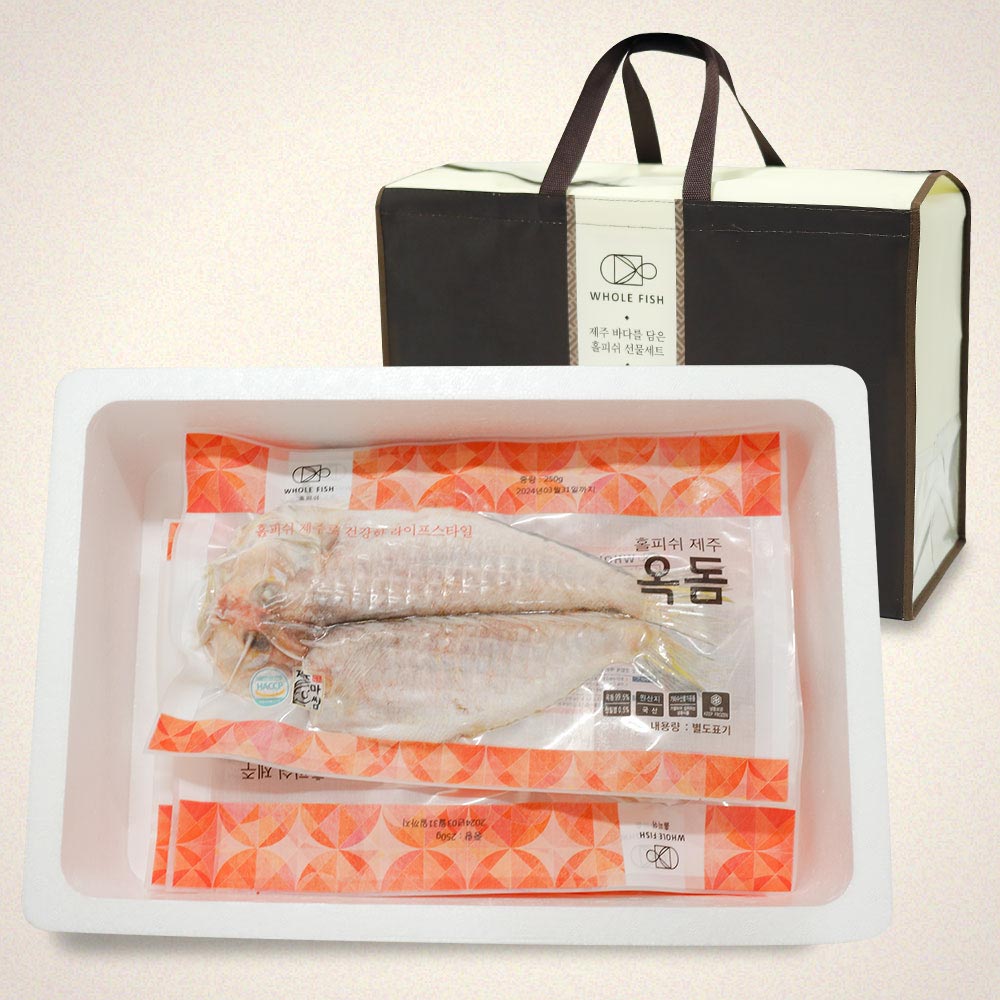 1670296782 thumbnail