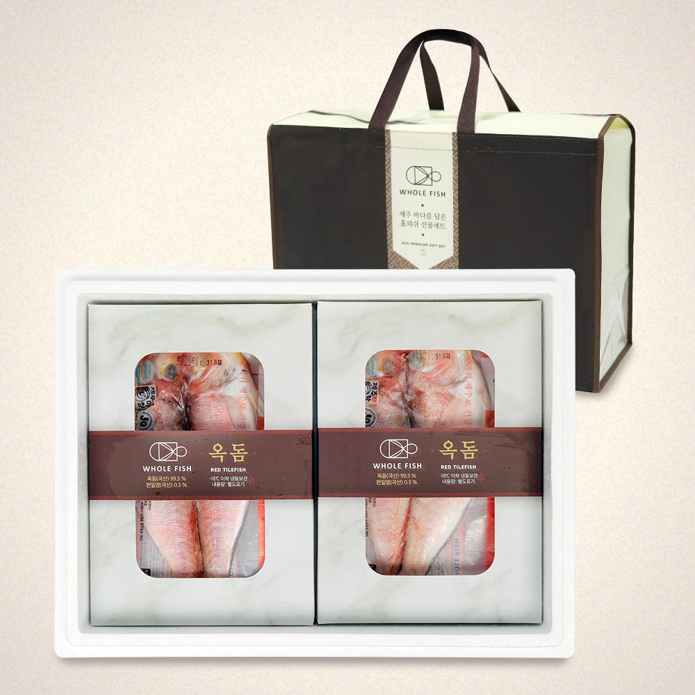 1670296784 thumbnail