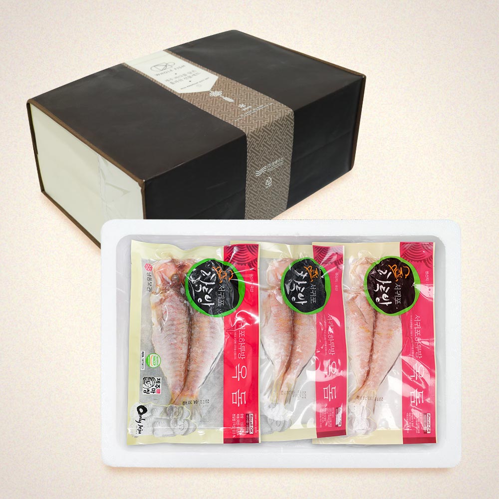 1670296786 thumbnail