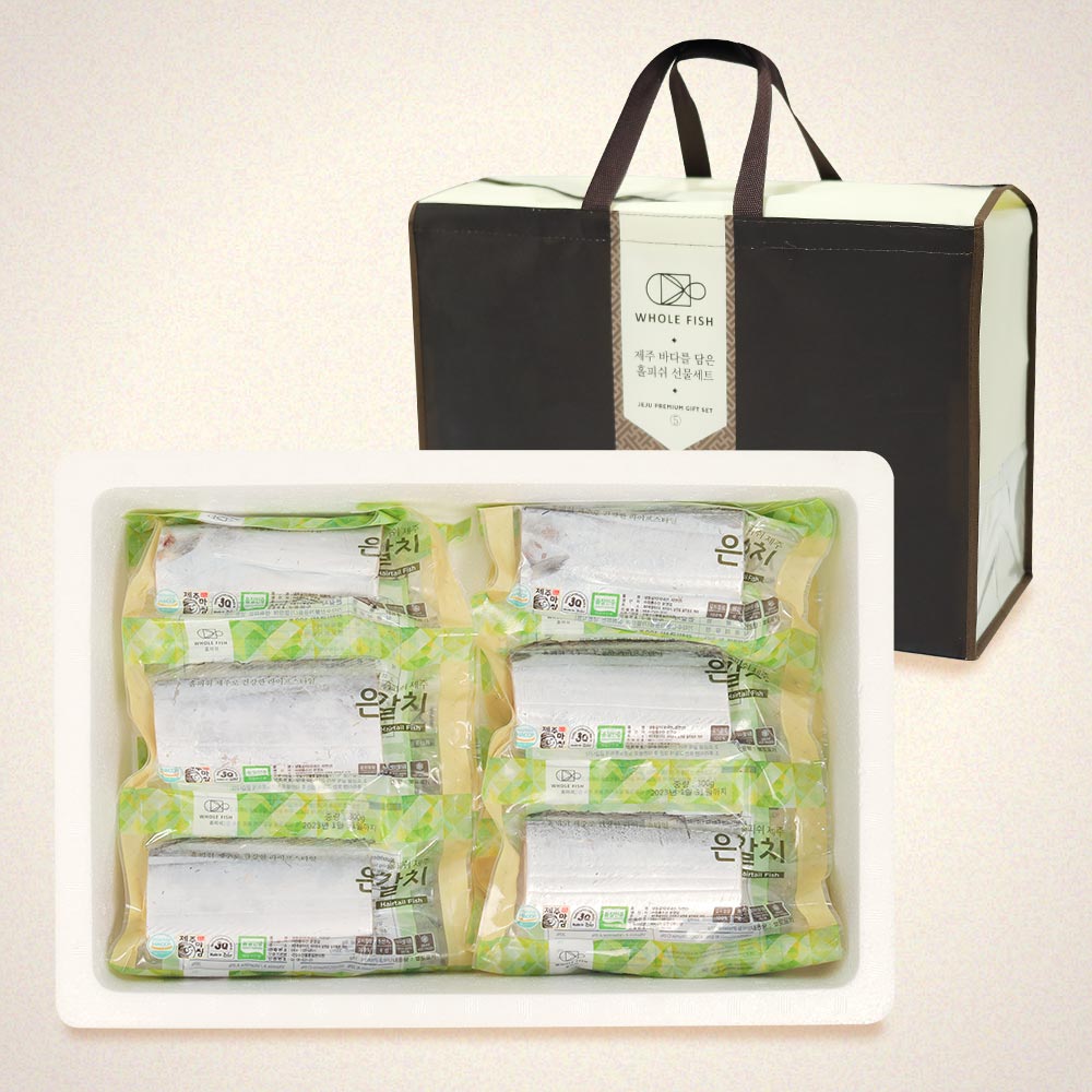 1670296790 thumbnail