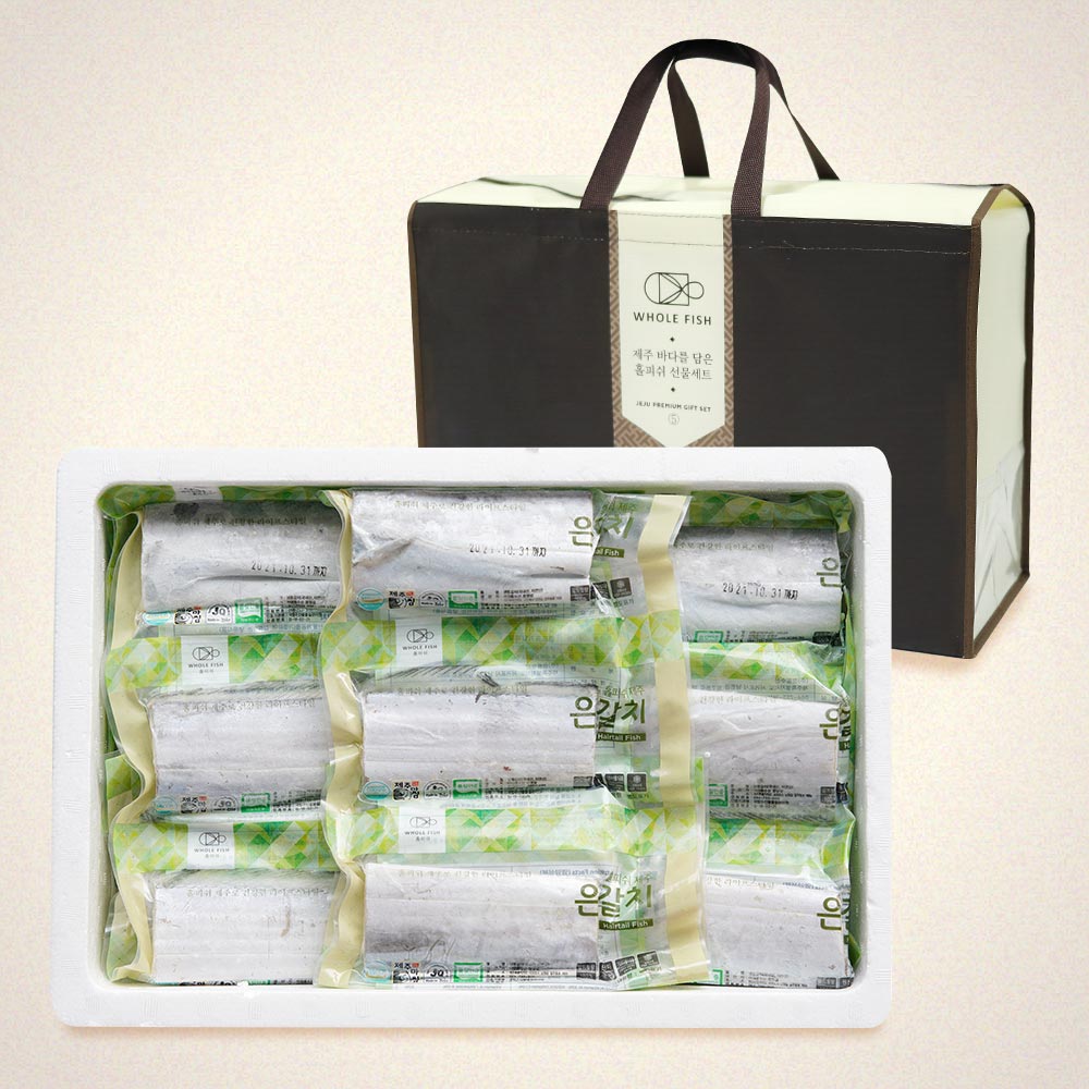 1670296791 thumbnail