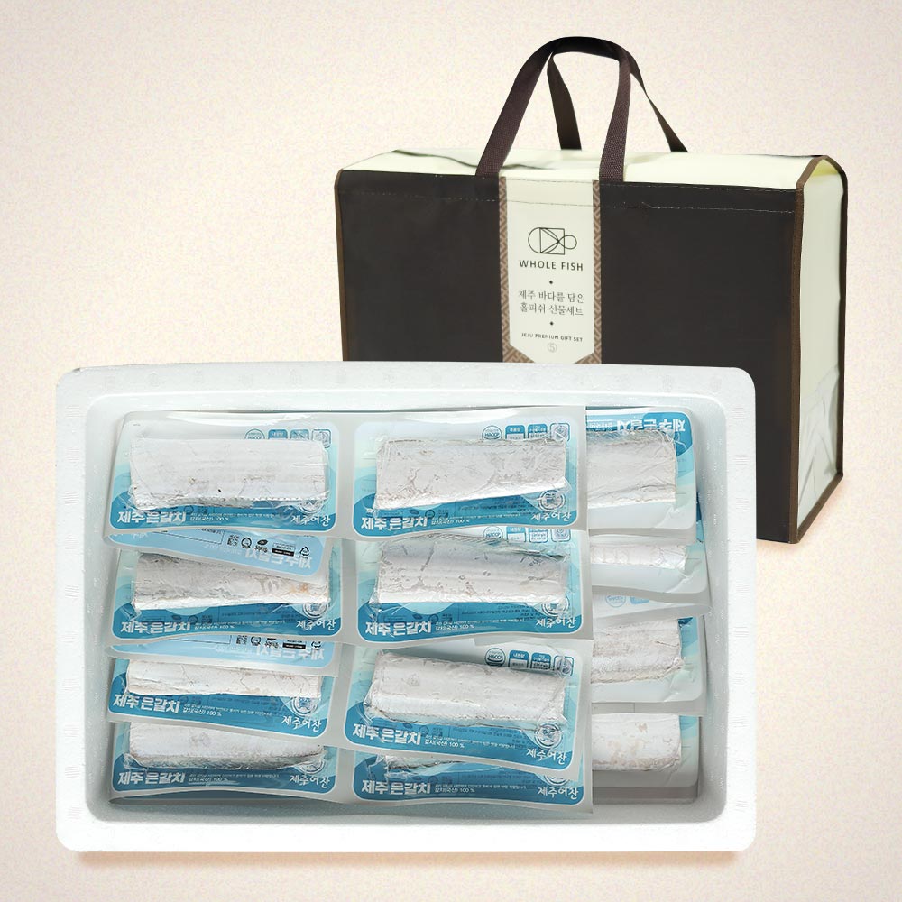 1670296792 thumbnail