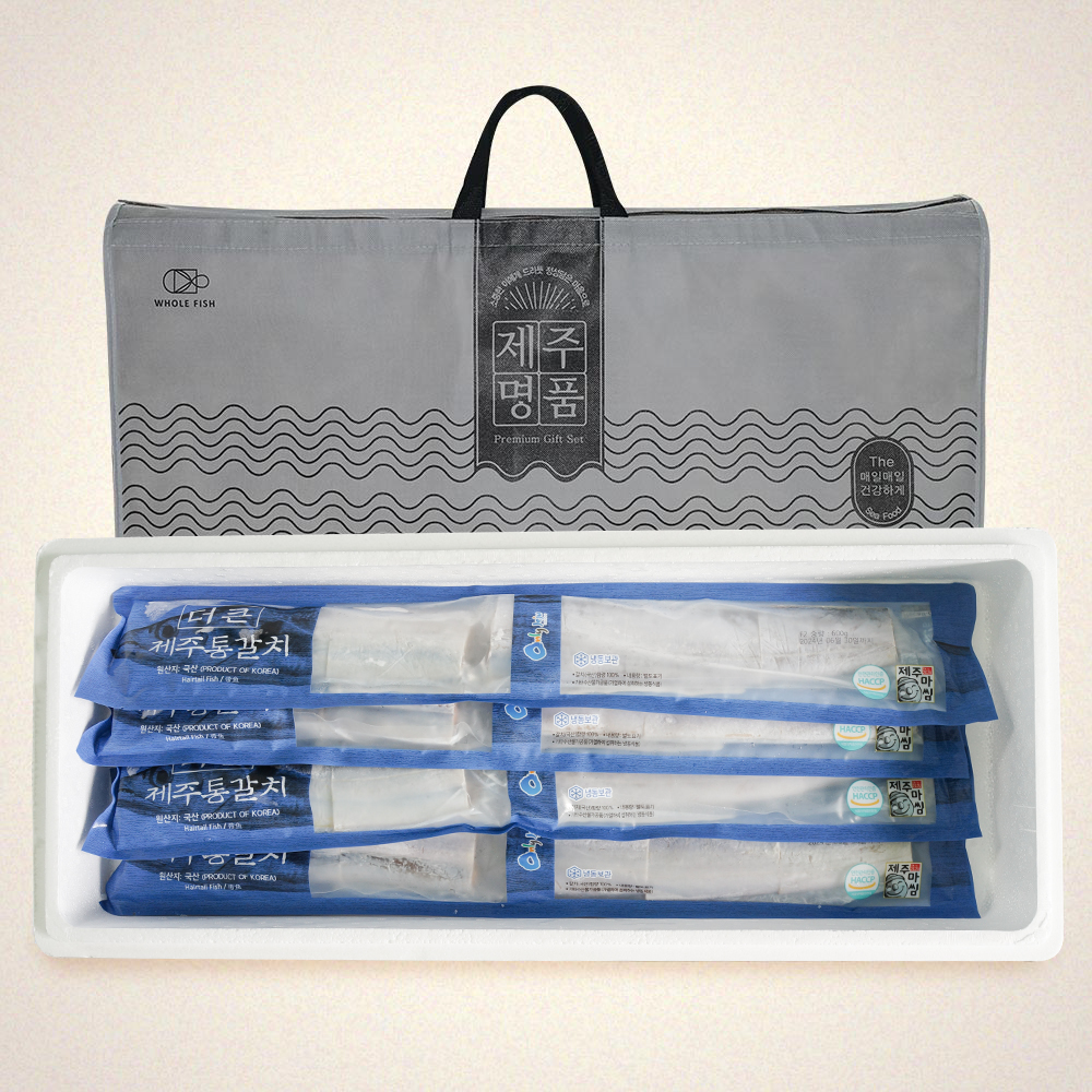 1670296793 thumbnail