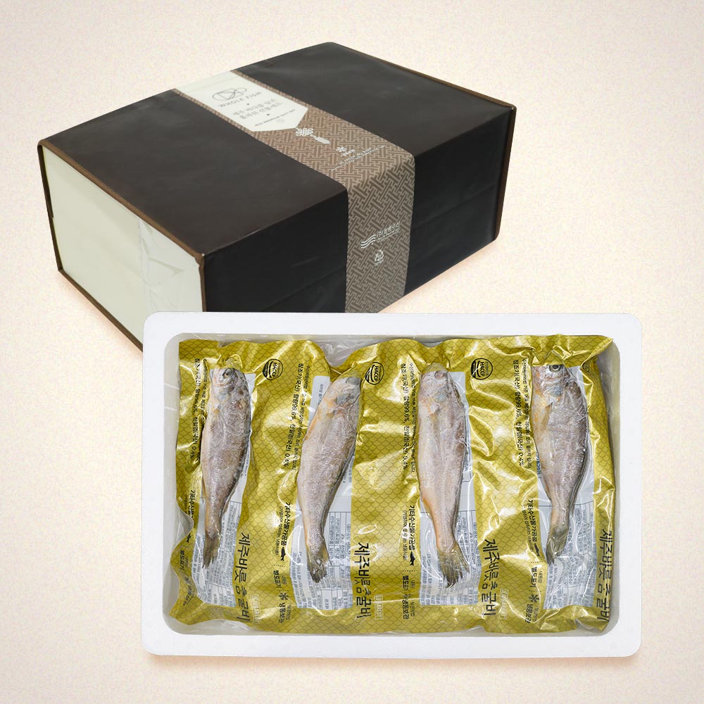 1670296796 thumbnail