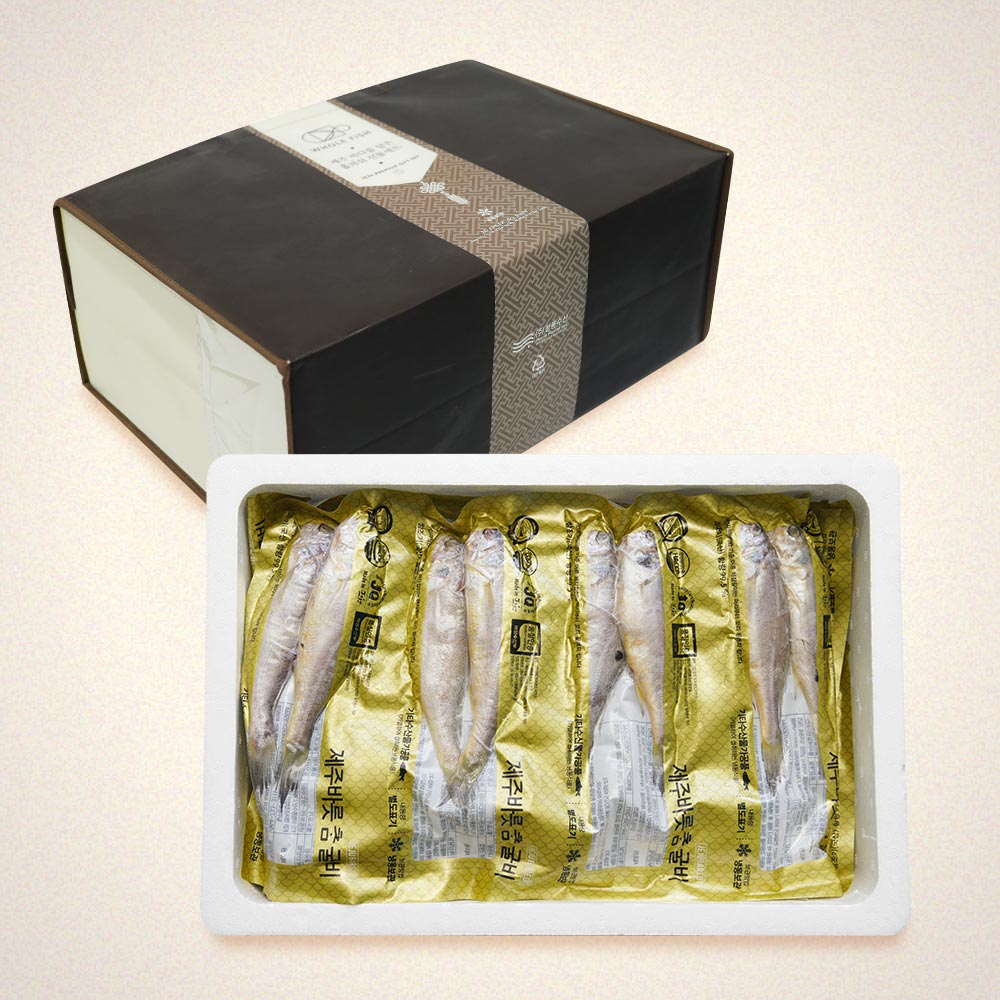 1670296797 thumbnail