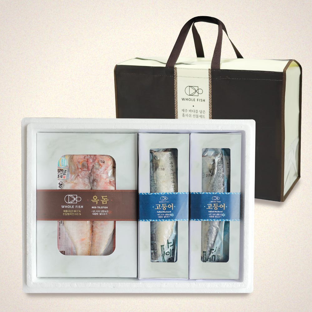 1670296803 thumbnail