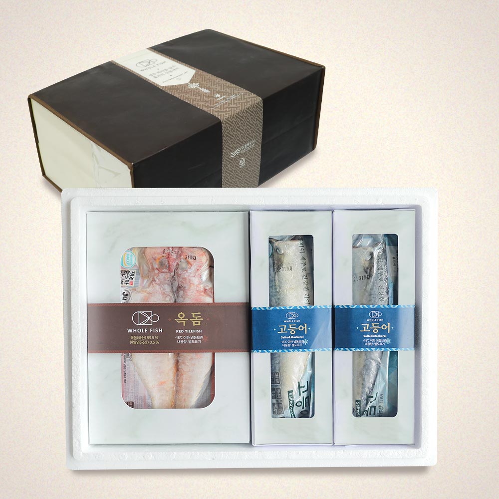 1670296804 thumbnail