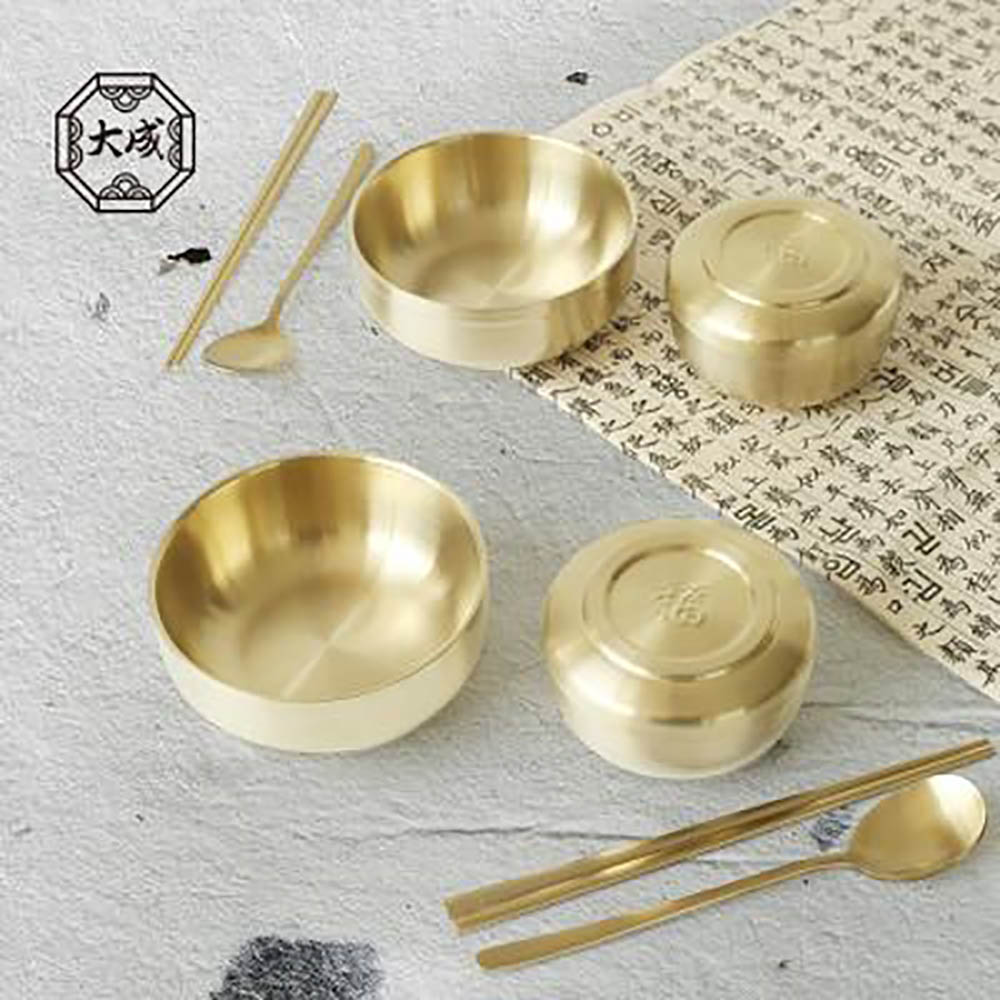 1670303258 thumbnail