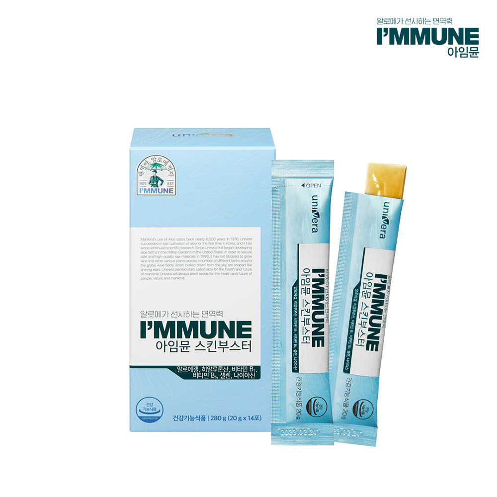 1670303275 thumbnail