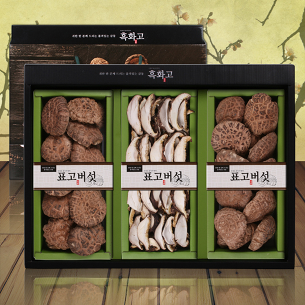 1670305718 thumbnail