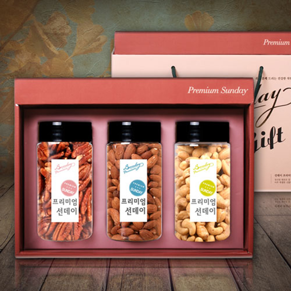 1670305731 thumbnail