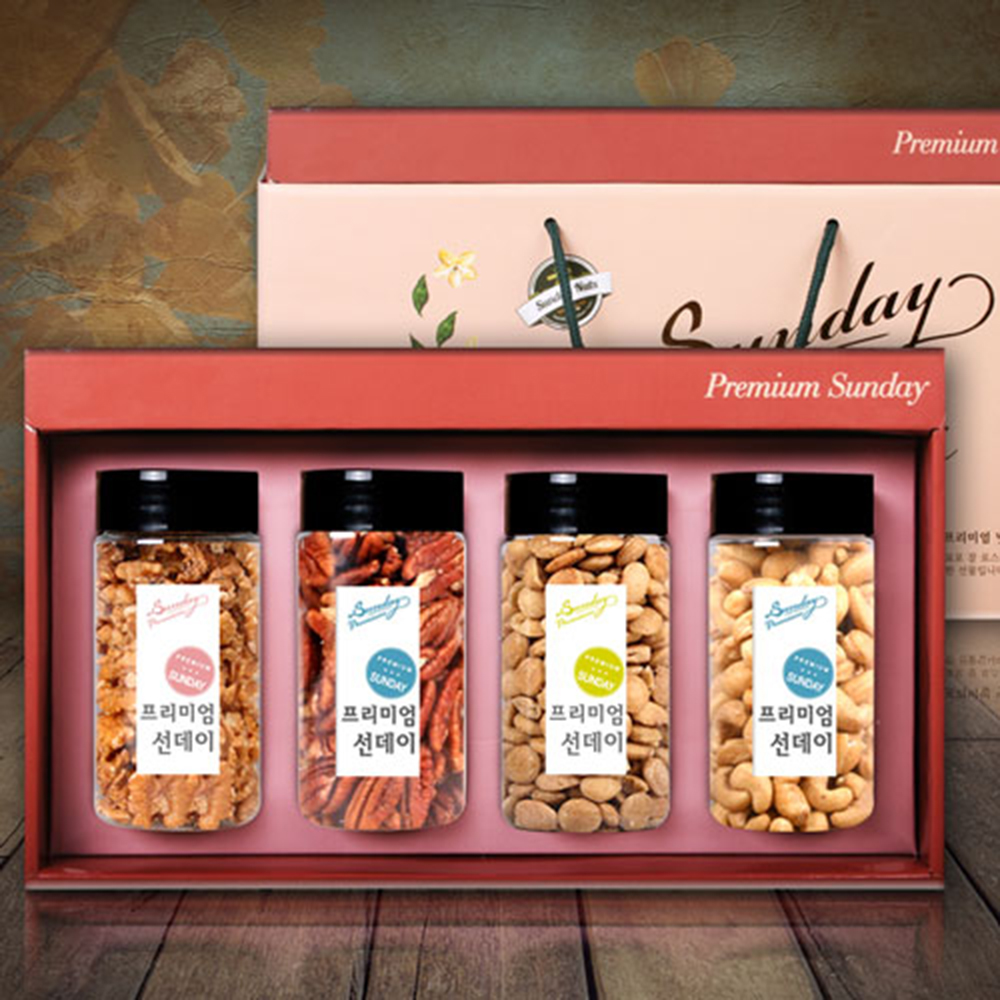 1670305733 thumbnail