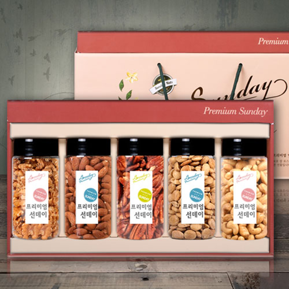 1670305735 thumbnail