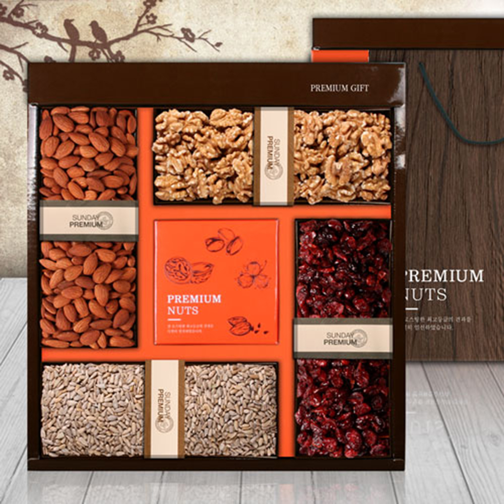 1670305745 thumbnail