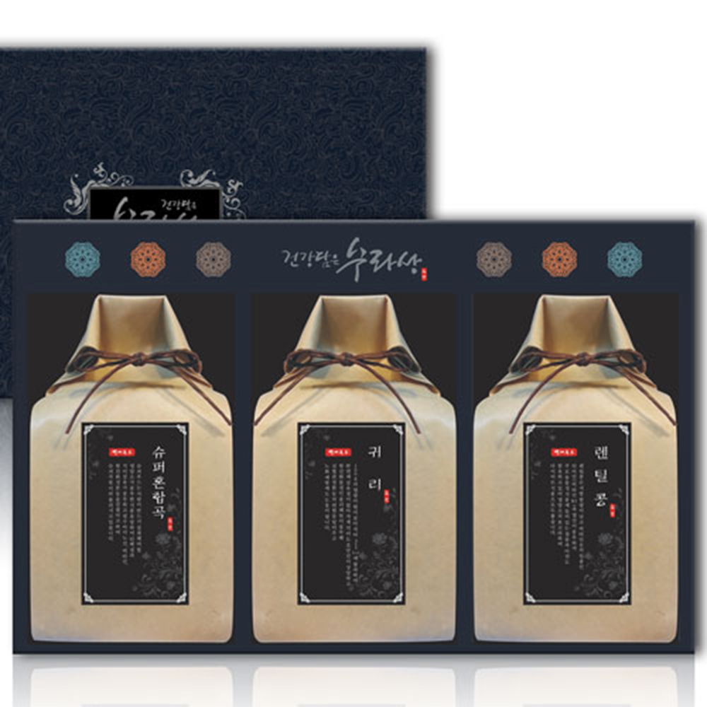 1670305750 thumbnail