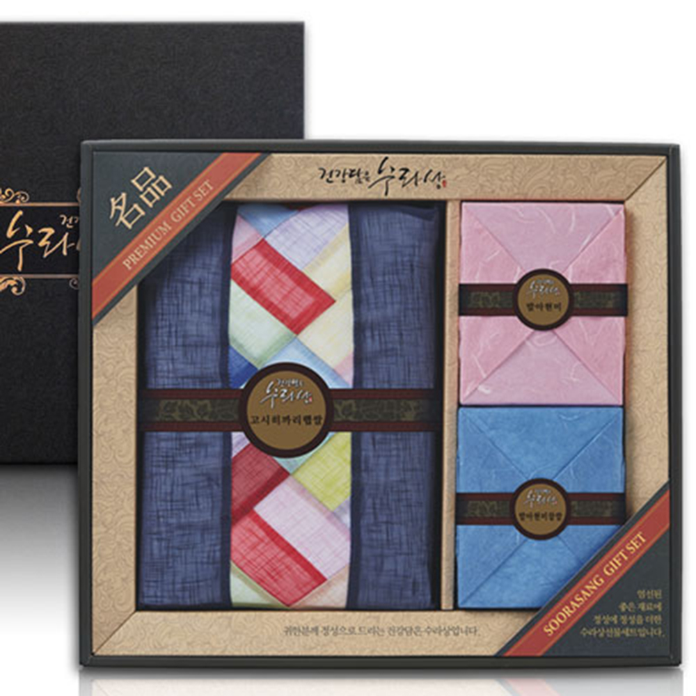 1670305752 thumbnail