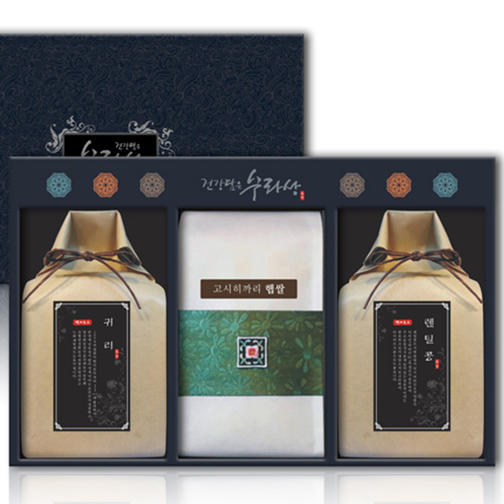 1670305754 thumbnail