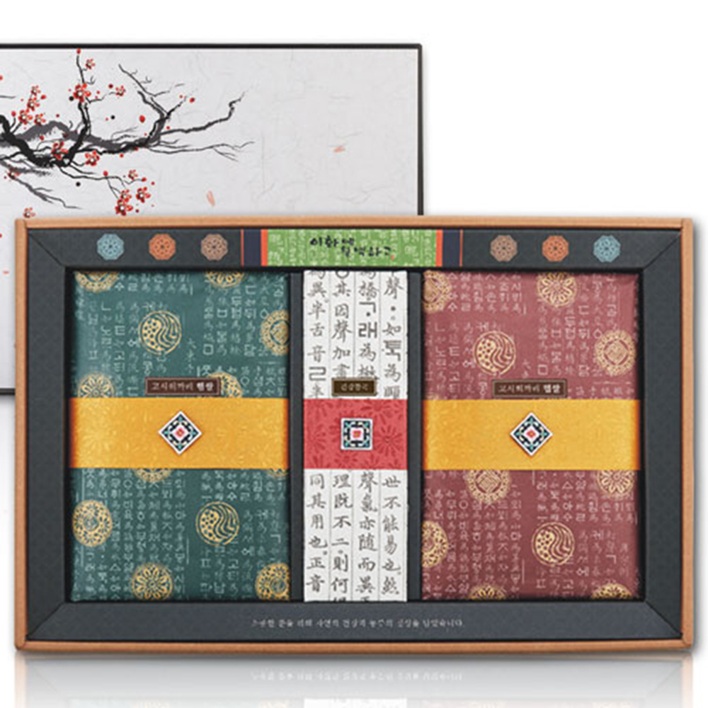 1670305755 thumbnail